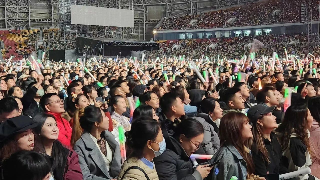 順程保安押運(yùn)公司協(xié)助公安部門圓滿完成小沈陽《我不！是歌手》2024巡回演唱會鞍山站安保任務(wù)